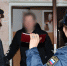 Судебные приставы взыскали компенсацию за причинение тяжкого вреда здоровью - УФССП России по Самарской области