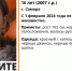 В Самарской области пропала 16-летняя Алина Березовская - ГТРК Самара