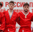 Спортсмены из Самары взяли четыре медали на первенстве России по самбо - Самарская Газета