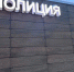 Житель Новокуйбышевска заплатит 1,6 млн рублей за незаконное трудоустройство мигрантов - Губерния ТВ