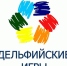 Итоги регионального этапа Дельфийских игр в номинации «Тележурналистика» - Дворец детского и юношеского творчества