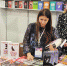 Поволжский книжный фестиваль 2024 - Журнал Самара и Губерния