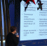 You are viewing the image with filename Image00001.JPG - Самарский ГАУ