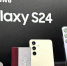Самарская область вошла в ТОП-5 городов по предзаказу новой модели Samsung Galaxy S24 - ProGorodSamara.Ru