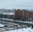 Озвучен прогноз погоды на выходные 17 и 18 февраля в Самарской области - ГТРК Самара