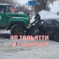 В Самарской области Приора почти исчезла под капотом грузовика - ГТРК Самара