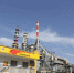 Куйбышевский НПЗ модернизировал установки первичной переработки нефти - Минпромторг