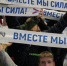 В Самаре завершился патриотический фестиваль «Сильная Россия — это мы!» - ProGorodSamara.Ru