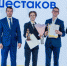 Самарский школьник победил в конкурсе про адмирала Федора Ушакова - ProGorodSamara.Ru