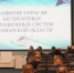 Дмитрий Азаров провел совещание с самарскими производителями беспилотников - СГАУ
