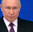 Владимир Путин объявил о старте 5 новых национальных проектов - ГТРК Самара