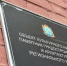 Два памятника архитектуры в Самаре могут обрести новых хозяев - Губерния ТВ