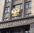 В России предложили ввести льготу на получение наследства для студентов и срочников - Губерния ТВ