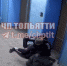 В Тольятти конфликт пенсионера с подростками закончился избиением - Волга Ньюс