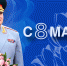 Поздравление главы МЧС России Александра Куренкова с Международным женским днем - ГУ МЧС Самарской области