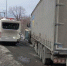 В Самаре на Красноглинском шоссе произошло ДТП с двумя грузовиками и автобусом - ProGorodSamara.Ru