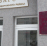 В Самарской области увеличилось число разводов в 2023 году - ProGorodSamara.Ru