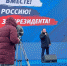 фото 1 - Информационно-библиотечная система