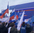 В Самаре прошел митинг-концерт "Вместе — За Россию!" - Волга Ньюс