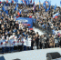 "Вместе! За Россию!": "Единая Россия" провела по всей стране митинги-концерты - Волга Ньюс