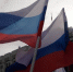 В Самаре прошел митинг-концерт "Вместе! За Россию!" - ProGorodSamara.Ru