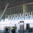 УФСБ России по Самарской области провело тактико-специальное учение в Курумоче - SamaraGIS.Ru
