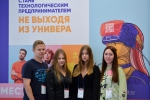 тренинг предприниматель.jpg