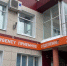 В Самаре врачи вернули пациента "с того света" - ГТРК Самара