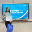 Студентка ПГУТИ стала призером финала студенческой олимпиады «Инфотелеком 2024» - ПГУТИ