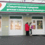 В детской многопрофильной больнице Тольятти сделали капитальный ремонт - Губерния ТВ