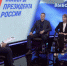 "Отдать голос за развитие нашей страны": доверенные лица кандидатов в Президенты в Самарской области - о прошедших выборах - Губерния ТВ