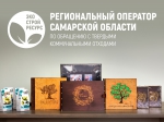 Добрый день, коллеги!