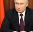 Владимир Путин обратился к россиянам по итогам выборов - ГТРК Самара