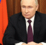 Владимир Путин получил доклад о событиях на месте теракта - Губерния ТВ