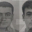 Один из подозреваемых в теракте в "Крокусе" прописан в Самаре на улице Калинина - ProGorodSamara.Ru