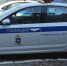 Полиция в Самаре приехала к дому 29-летнего подозреваемого в теракте в "Крокусе" - ProGorodSamara.Ru