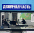 В Жигулевске полицейские задержали тольяттинца, подозреваемого в краже - ГУ МВД Самарской области