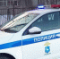 В Чапаевске местный житель, хранивший в автомобиле синтетический наркотик в крупном размере, предстанет перед судом. - ProGorodSamara.Ru