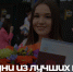 Самарский ГАУ - лидер в локальном рейтинге высшего образования - Самарский ГАУ