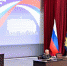 Президент Российской Федерации Владимир Путин выступил на ежегодном расширенном заседании коллегии Министерства внутренних дел России - Портал Все мы - Россия!