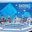 Особенности работы самозанятых граждан сегодня в телепроекте обсудят эксперты - УФНС по Самарской области