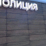 Безработного жителя Безенчука обманули мошенники - Губерния ТВ