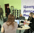Самарская область продолжает помогать в восстановлении мирной жизни в городе-побратиме Снежное - SamaraGIS.Ru