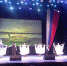 День единения народов Белоруссии и России - КПРФ