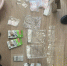 В Тольятти сотрудники уголовного розыска задержали подозреваемого в покушении на сбыт наркотиков в крупном размере - ТРК Скат
