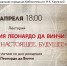Афиша - Информационно-библиотечная система