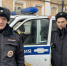 В Сызрани сотрудники патрульно-постовой службы полиции по ориентировке в кратчайшие сроки задержали подозреваемого в краже - ГУ МВД Самарской области