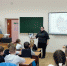 You are viewing the image with filename 1711953275090.jpg - Самарский ГАУ