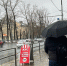 В Самарской области 9 и 10 апреля местами пройдет небольшой дождь - ProGorodSamara.Ru