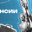 Вакансии недели: требуются SMM и email-маркетинг-специалист в фонд помощи животным, столяр-плотник и овощевод - Самарская Газета